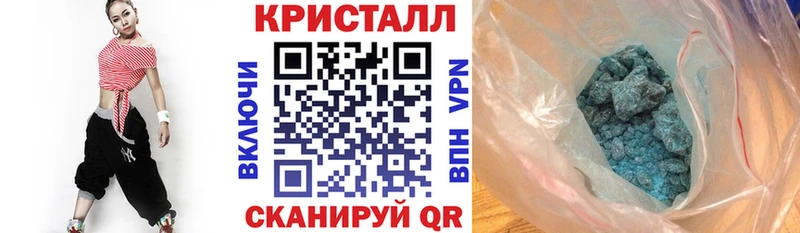 АМФ VHQ KRAKEN ТОР Топки купить