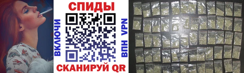 Бутират 99%  закладка  Топки 