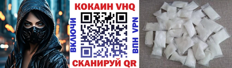 hydra как войти  Топки  COCAIN Columbia  где найти наркотики 