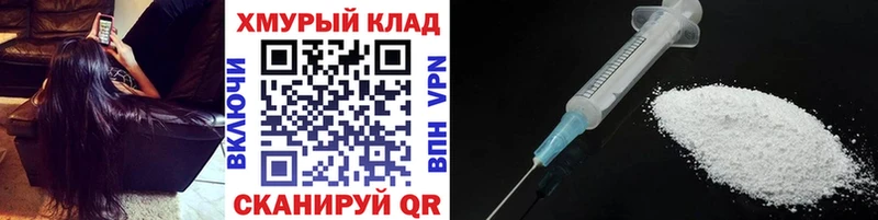 Героин Heroin  сколько стоит  Топки 