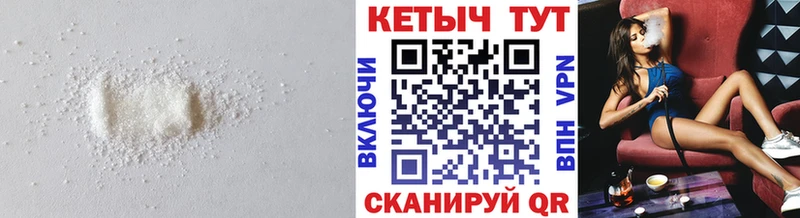 Кетамин ketamine  Топки 