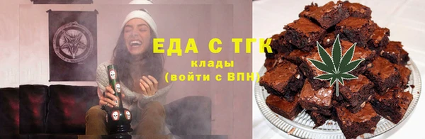 марки nbome Абаза