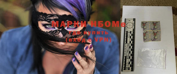 Альфа ПВП Алзамай