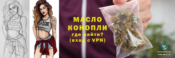 mix Абдулино