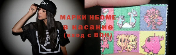 гидра Алексеевка