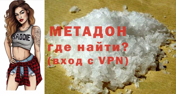 mix Абдулино