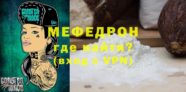 гашиш Лабытнанги