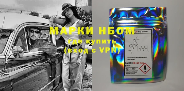 mix Абдулино