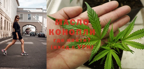 гидра Алексеевка