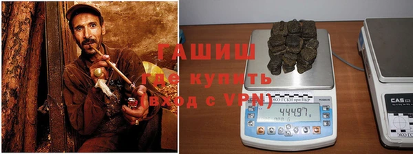 mix Абдулино
