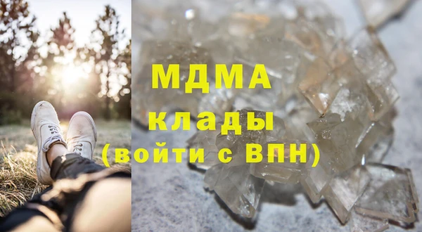 марки lsd Алексин