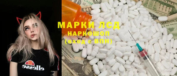 mix Ладушкин