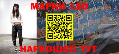 альфа пвп VHQ Новозыбков