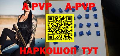 ешки Новодвинск