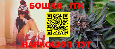 альфа пвп VHQ Новозыбков