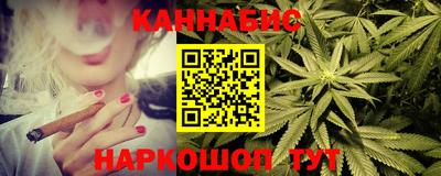 альфа пвп VHQ Новозыбков