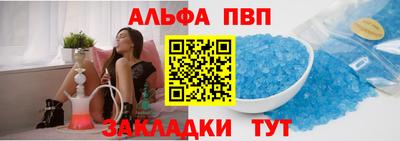 ешки Новодвинск