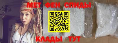 прущая мука Новокубанск