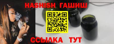 ешки Новодвинск