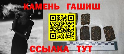 ешки Новодвинск