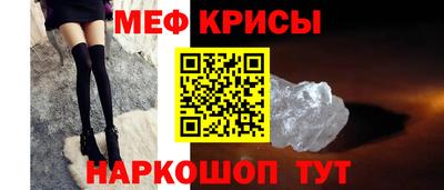 ешки Новодвинск