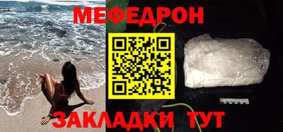 ешки Новодвинск