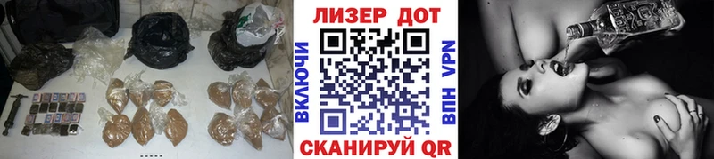 как найти закладки  ОМГ ОМГ tor  ЛСД экстази ecstasy  Топки 