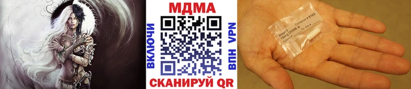 MDMA VHQ Топки