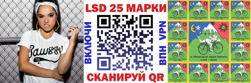 Наркотические марки 1,5мг  даркнет сайт  OMG вход  Топки 