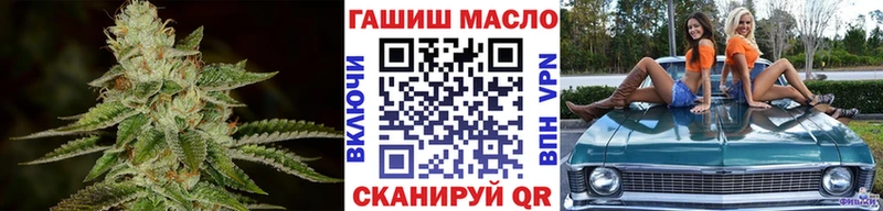 ТГК вейп Топки