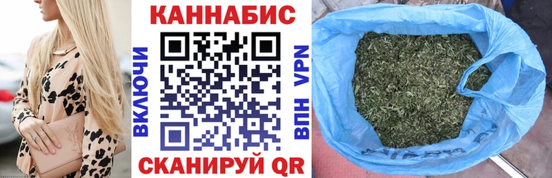 Канабис сатива дарнет шоп Топки